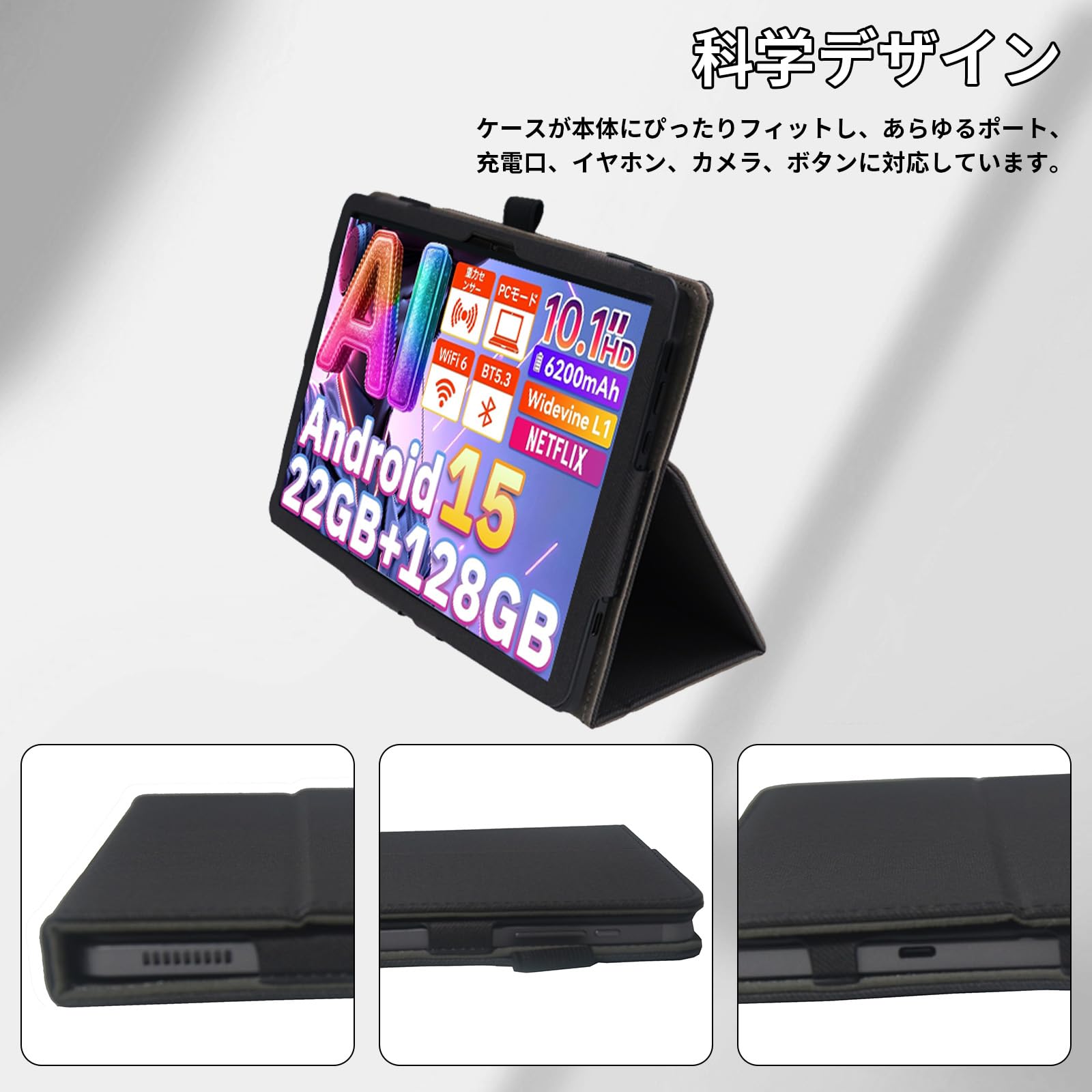 Amazon.co.jp: For HiGrace G13/BottHealth Sankola/HiGrace/FUNSEDY